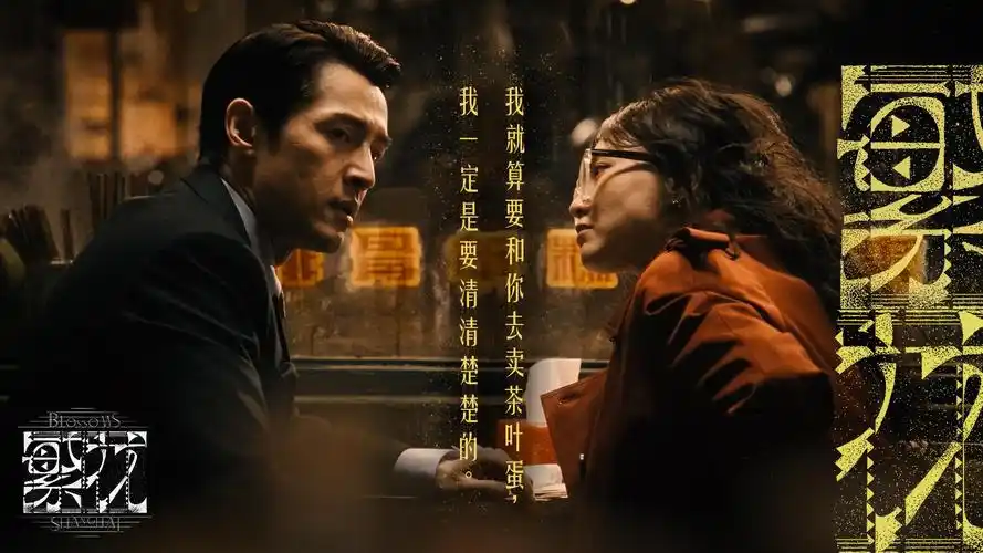 overlord动漫全集手机免费在线观看高清海报