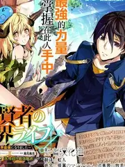 声浪2026音乐竞演综艺在线观看